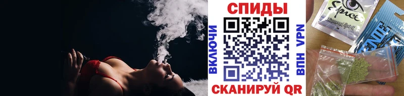 МЕГА онион  Щучье  БУТИРАТ BDO 