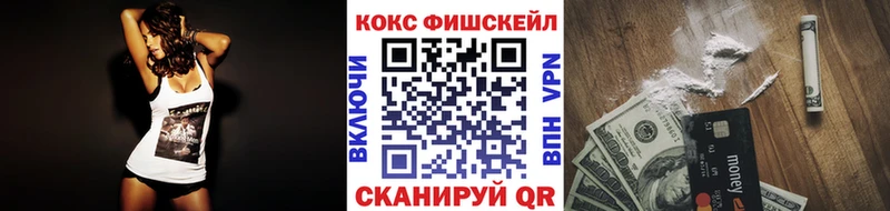 Cocaine Columbia  где купить наркоту  Щучье 