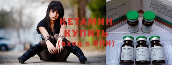 кокаин перу Абинск