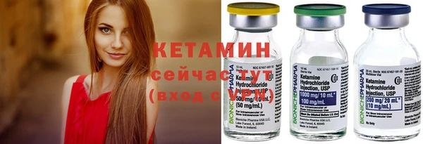ПСИЛОЦИБИНОВЫЕ ГРИБЫ Зерноград
