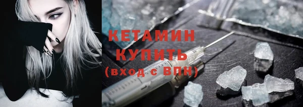 мдма Дмитровск