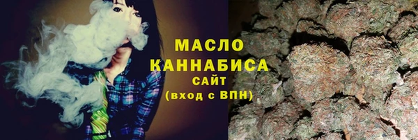 кокаин колумбия Алексеевка