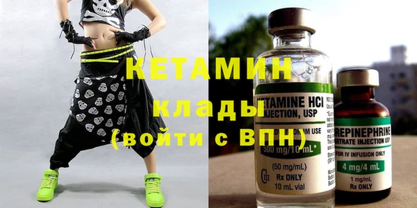 героин Дмитриев