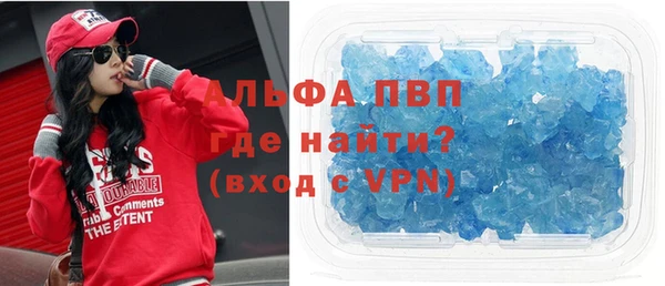 кокаин перу Абинск