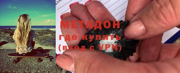 кокаин перу Абинск