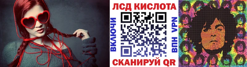 Марки N-bome 1,8мг  даркнет сайт  маркетплейс телеграм  Щучье 